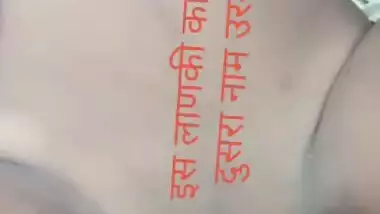 Skinny Desi XXX pussy is slowly fucked in the fresh air MMS close-up